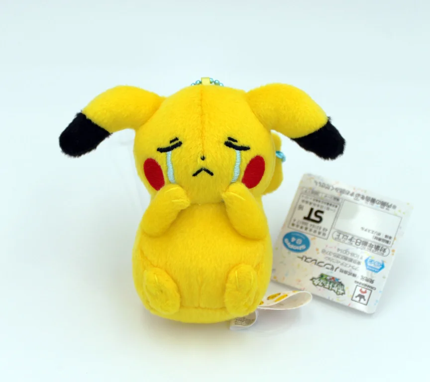 Pokémon - Pikachu Mania Plüsch-Anhänger - Pikachu (B)