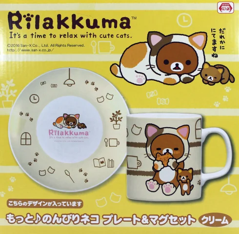 Produktbild zu Rilakkuma - Relax Cat - Tasse & Teller (Set A)