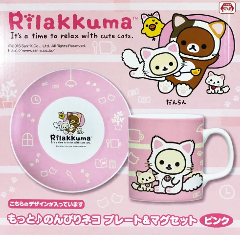 Produktbild zu Rilakkuma - Relax Cat - Tasse & Teller (Set B)