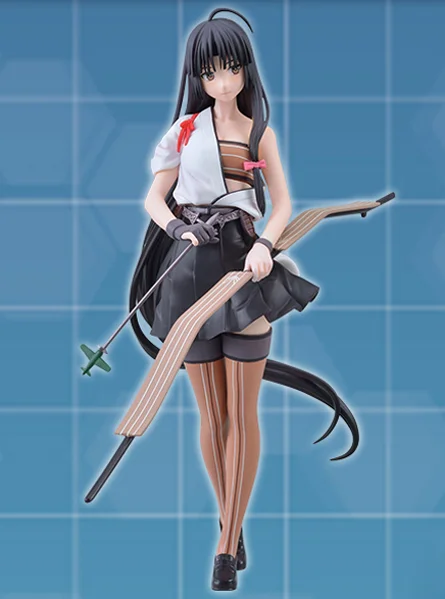 KanColle - SPM Figure - Shouhou