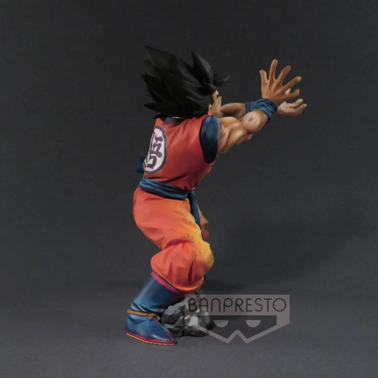 Dragon Ball Z - Banpresto Figur - Son Goku Super Kamehame-Ha (Premium Color Edition)