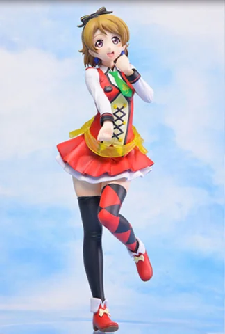 Produktbild zu Love Live! - SPM Figure - Hanayo Koizumi (Sunny Day Song Ver.)