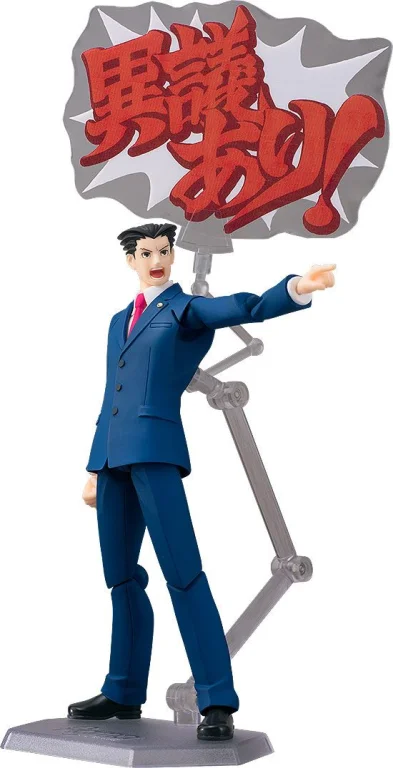 Phoenix Wright: Ace Attorney - Figma - Phoenix Wright 