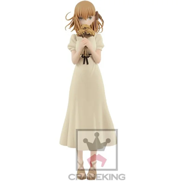 Fate/Stay Night - SQ Figure - Sakura Matō