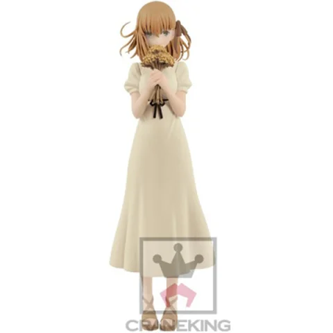 Produktbild zu Fate/Stay Night - SQ Figure - Sakura Matō
