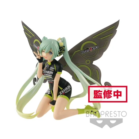 Produktbild zu Vocaloid - SQ Figure - Racing Miku 2017 (Team UKYO Cheering ver.)