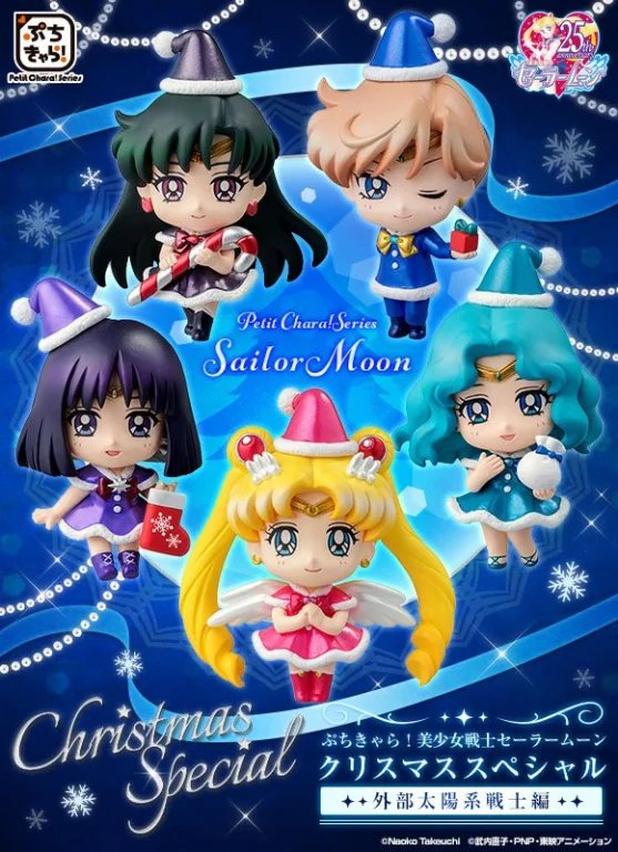 Sailor Moon - Petit Chara! - Christmas Special