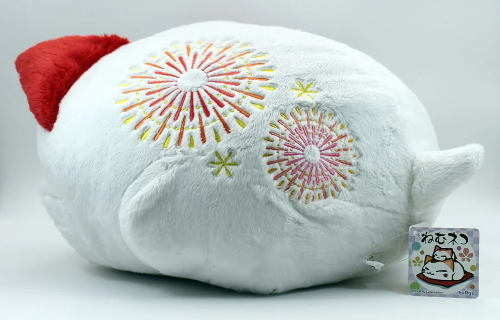 Nemuneko - Hanami Edition - Wei&szlig;