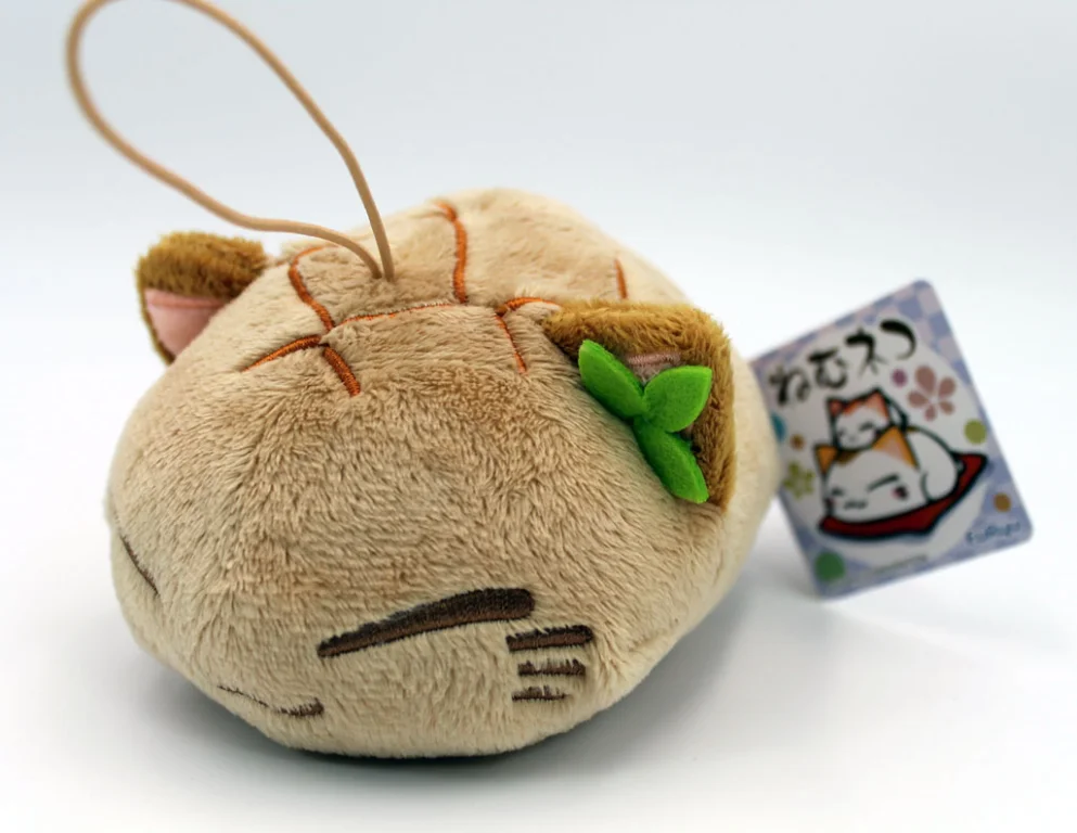 Nemuneko - Melonpan Edition - Chocolate