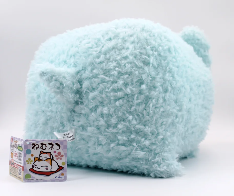 Nemuneko - Winter Edition - Blau