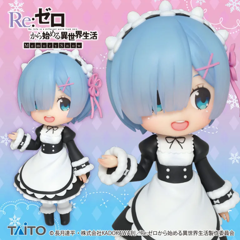 Re:ZERO - Doll Crystal - Rem (Normal ver.)