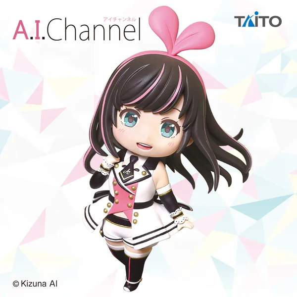 A.I. Channel - Puchieete Figure - Kizuna AI (A.I. Channel 2019)