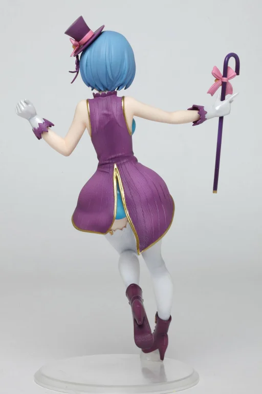 Re:ZERO - Precious Figure - Rem (Magician ver.)