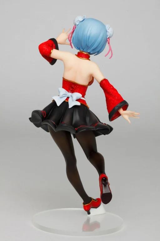 Re:ZERO - Precious Figure - Rem (China Maid ver.)