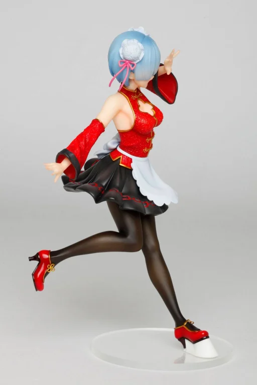 Re:ZERO - Precious Figure - Rem (China Maid ver.)