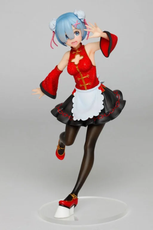 Re:ZERO - Precious Figure - Rem (China Maid ver.)