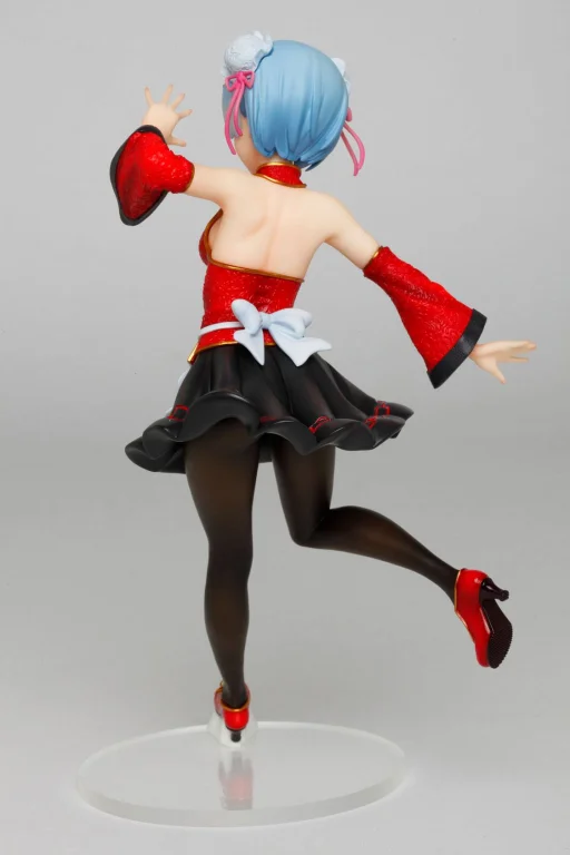 Re:ZERO - Precious Figure - Rem (China Maid ver.)
