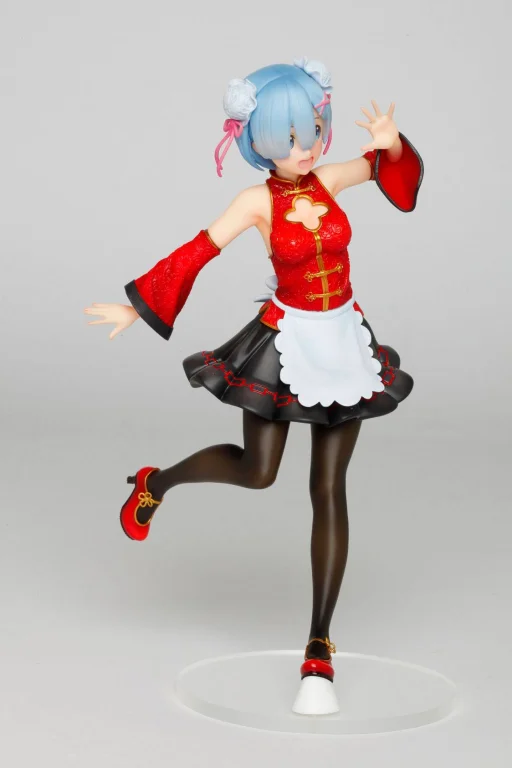 Re:ZERO - Precious Figure - Rem (China Maid ver.)