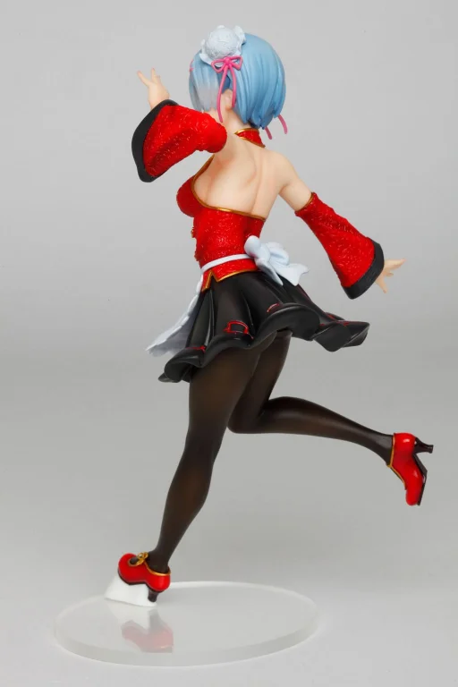 Re:ZERO - Precious Figure - Rem (China Maid ver.)