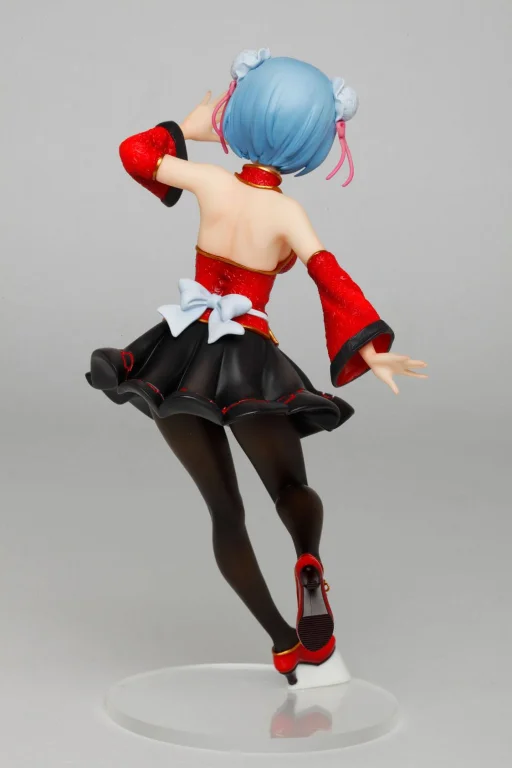 Re:ZERO - Precious Figure - Rem (China Maid ver.)