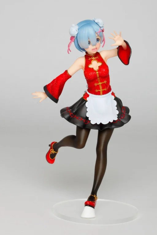 Re:ZERO - Precious Figure - Rem (China Maid ver.)
