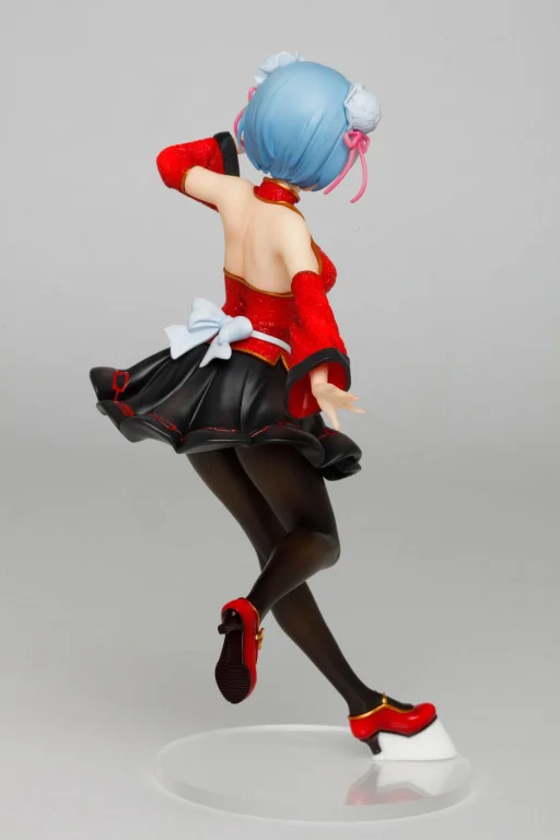Re:ZERO - Precious Figure - Rem (China Maid ver.)