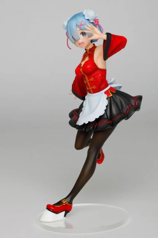 Re:ZERO - Precious Figure - Rem (China Maid ver.)