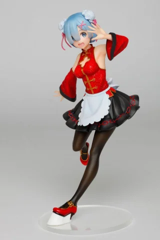 Produktbild zu Re:ZERO - Precious Figure - Rem (China Maid ver.)