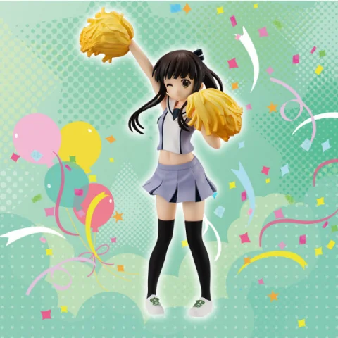 Produktbild zu GochiUsa - Special Figure - Chiya Ujimatsu (Cheerleader ver.)