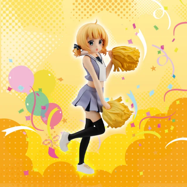 GochiUsa - Special Figure - Syaro Kirima (Cheerleader ver.)