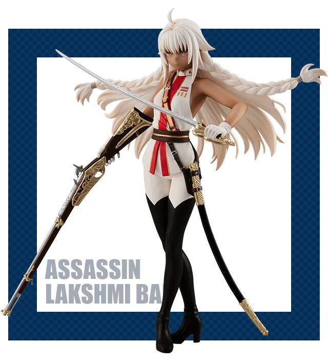 Fate/Grand Order - SSS Figure - Saber/Lakshmibai