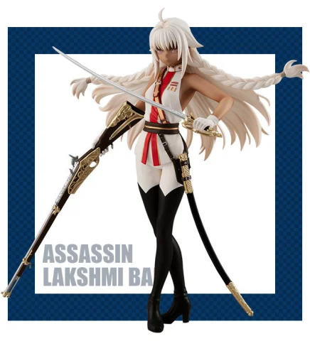 Produktbild zu Fate/Grand Order - SSS Figure - Saber/Lakshmibai