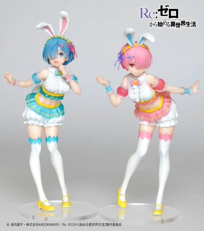 Re:ZERO - Precious Figure - Ram (Happy Easter! ver.)