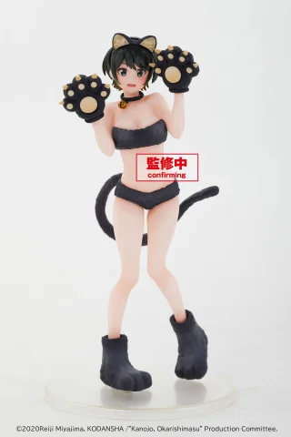 Produktbild zu Rent-a-Girlfriend - Coreful Figure - Ruka Sarashina (Kawaii Nyanko Costume ver.)