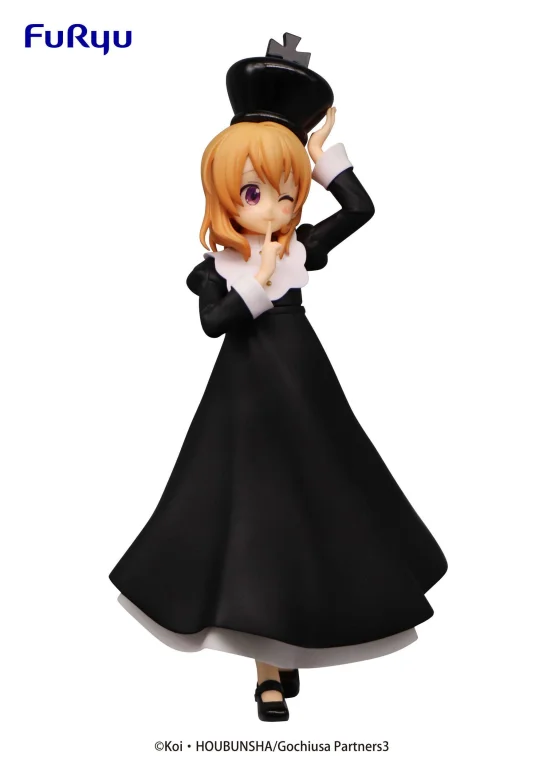 GochiUsa - Special Figure - Cocoa Hotō (Chess King)