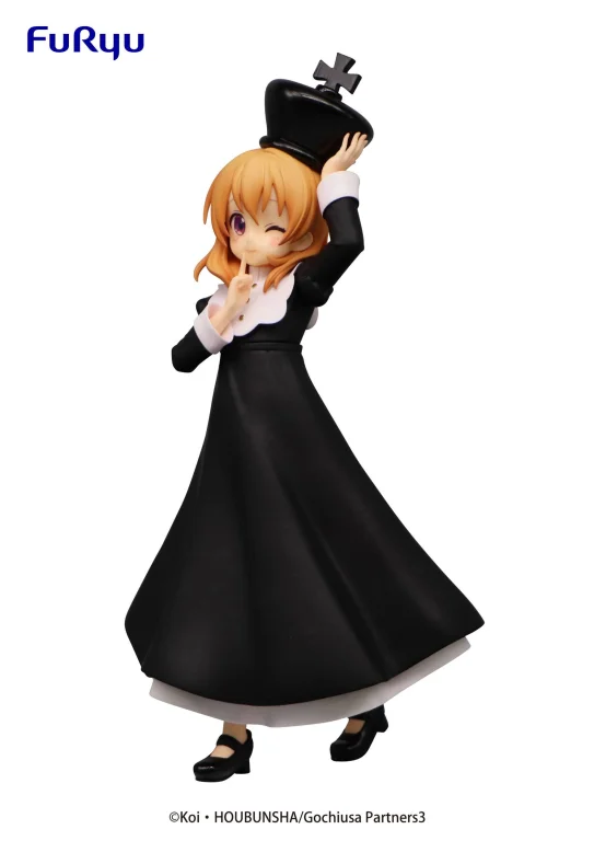 GochiUsa - Special Figure - Cocoa Hotō (Chess King)