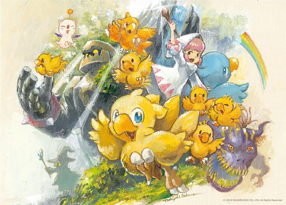 Final Fantasy - Puzzle - Chocobo Party Up!
