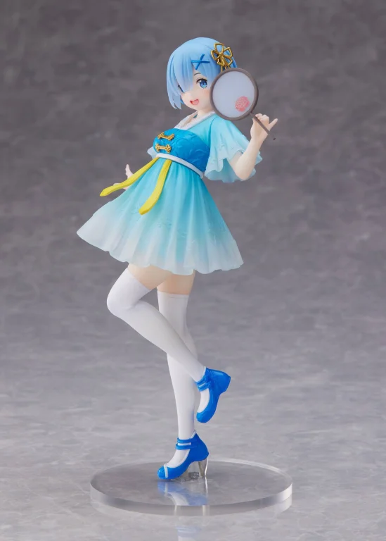 Re:ZERO - Precious Figure - Rem (China One Piece ver.)