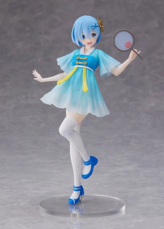 Re:ZERO - Precious Figure - Rem (China One Piece ver.)