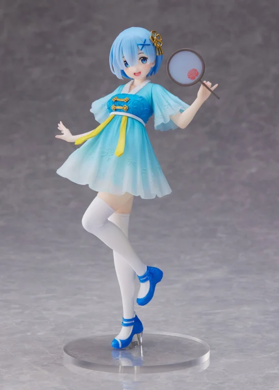 Re:ZERO - Precious Figure - Rem (China One Piece ver.)