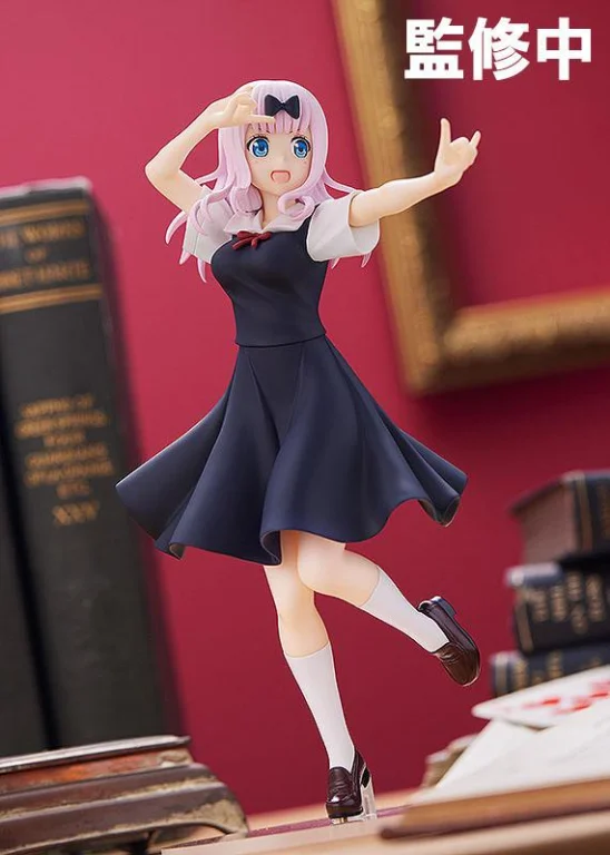 Kaguya-sama: Love Is War - POP UP PARADE - Chika Fujiwara