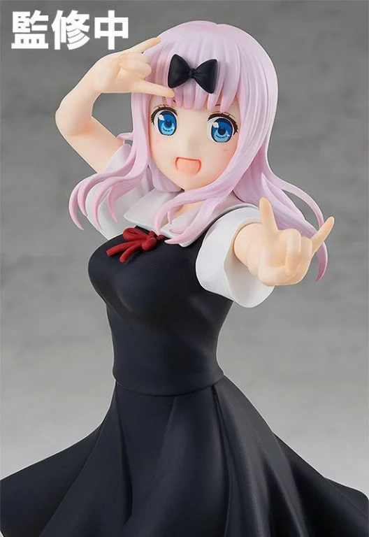 Kaguya-sama: Love Is War - POP UP PARADE - Chika Fujiwara