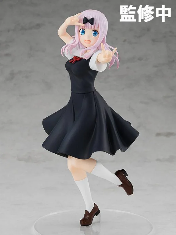 Kaguya-sama: Love Is War - POP UP PARADE - Chika Fujiwara