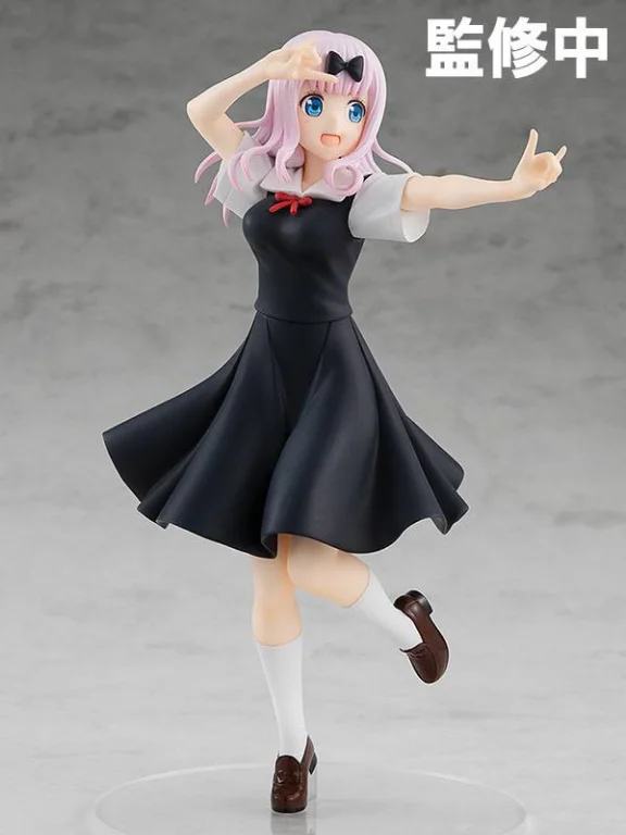 Kaguya-sama: Love Is War - POP UP PARADE - Chika Fujiwara