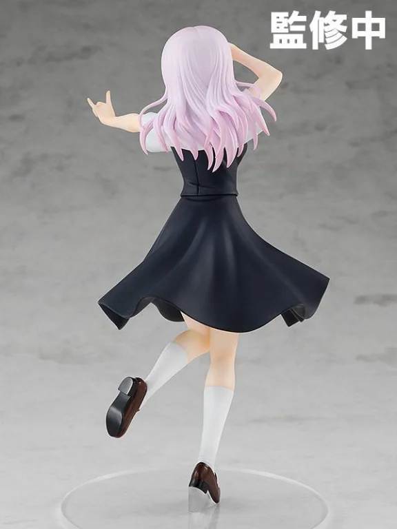 Kaguya-sama: Love Is War - POP UP PARADE - Chika Fujiwara