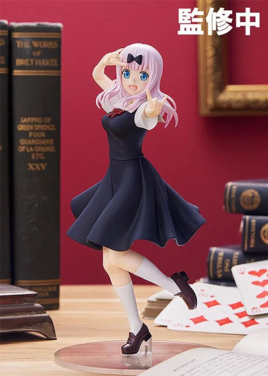 Kaguya-sama: Love Is War - POP UP PARADE - Chika Fujiwara