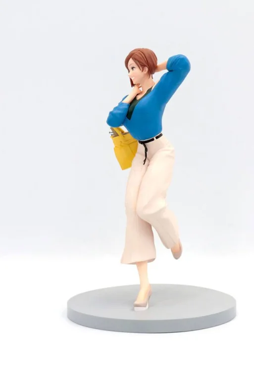 Jujutsu Kaisen - Prize Figure - Nobara Kugisaki (vol. 2)