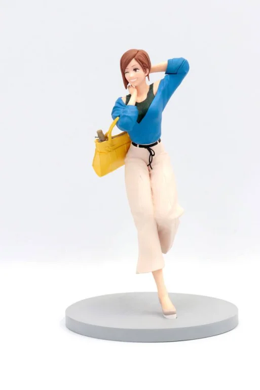 Jujutsu Kaisen - Prize Figure - Nobara Kugisaki (vol. 2)
