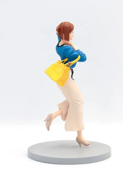 Jujutsu Kaisen - Prize Figure - Nobara Kugisaki (vol. 2)