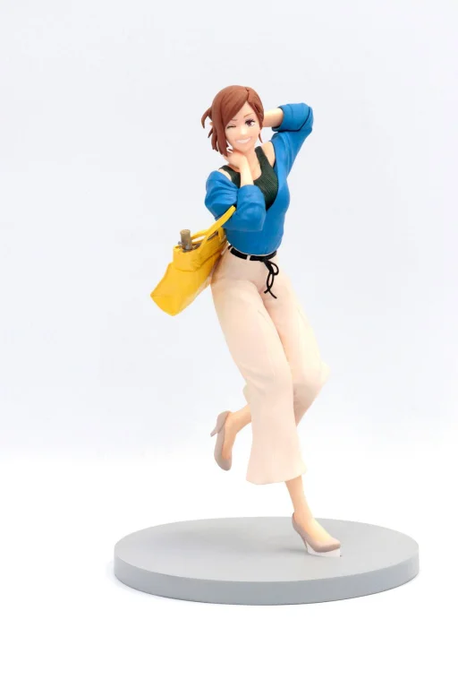 Jujutsu Kaisen - Prize Figure - Nobara Kugisaki (vol. 2)